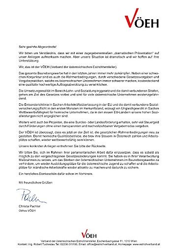 Vorschau Bild von Begleitbrief der, gemeinsam mit dem Partezettel, in einer Urne an politische Entscheidungsträger (Bundesregierung, Nationalräte, Bundesräte, MEPs und Landtagsabgeordnetet) verschickt wurde.