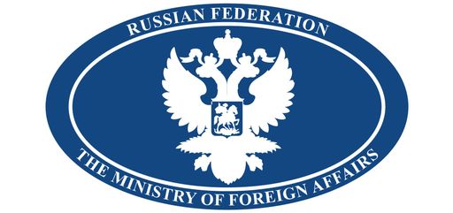 LOGO: Außenministerium der Russischen Föderation