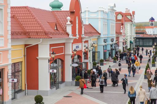 Vorschau Bild von Große Centererweiterung im McArthurGlen Designer Outlet Parndorf