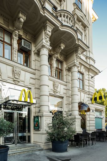 Vorschau Bild von Wien Schwarzenbergplatz 2017