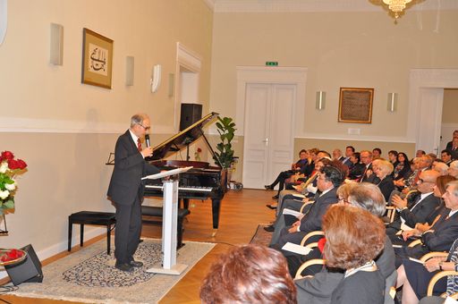 Vorschau Bild von Empfang in der Bahá'í Religionsgemeinschaft
Österreich, Maroltingergasse 2, 1140 Wien ..am 12.10.2017 - Abdruck
FREI - für die Bahá'í Religionsgemeinschaft Österreich......