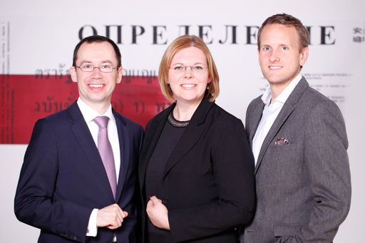  Neues IT-LAW.AT Präsidium (von links Lukas Feiler,
Alexandra Schrott, Florian Schnurer)
