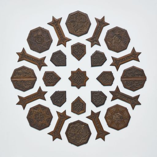 Vorschau Bild von Rosette für das Minbar der Ibn-Tulun-Moschee in
Kairo, 1296