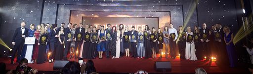  Gruppenbild der Preisverleihung in Kiev
