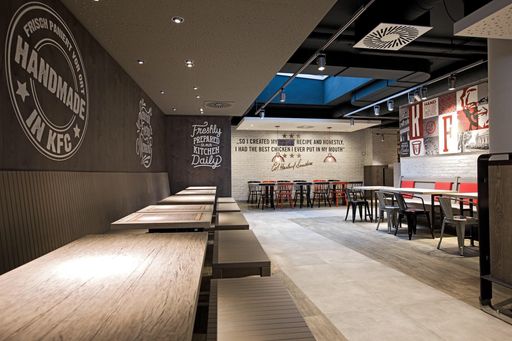 Das KFC Restaurant in der Wiener Mariahilfer Straße
wurde nach dem Umbau wiedereröffnet und ist das erste in Österreich,
das im neuen Design erstrahlt.