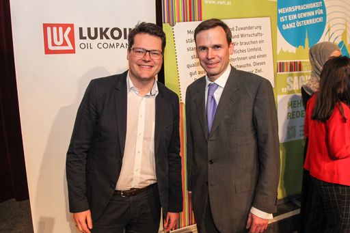 Vorschau Bild von v.l.n.r.: Robert Gulla (LUKOIL), Jürgen Czernohorszky (Bildungs-
und Integrationsstadtrat)v.l.n.r.: Robert Gulla (LUKOIL), Jürgen
Czernohorszky (Bildungs- und Integrationsstadtrat)