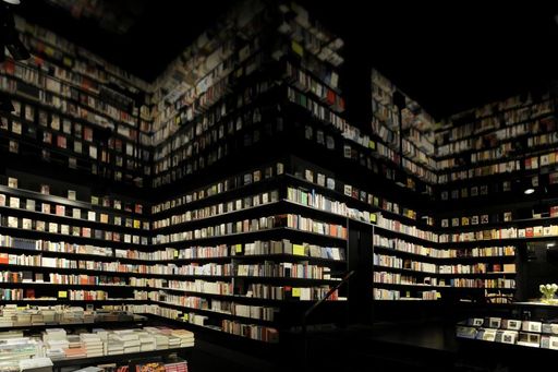 Vorschau Bild von Buchhandlung Haymon Innenansicht