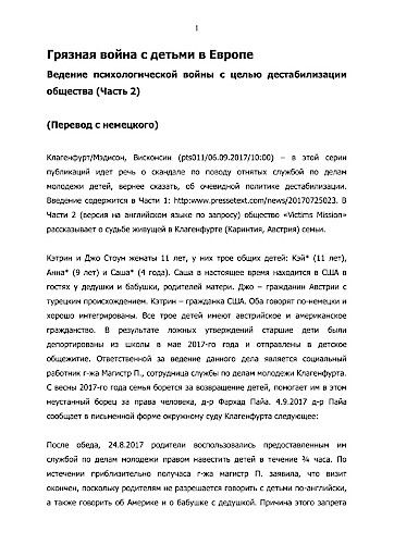 Übersetzung Russisch
