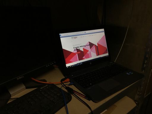 Vorschau Bild von Foto eines Rechenzentrums der Coin Factory