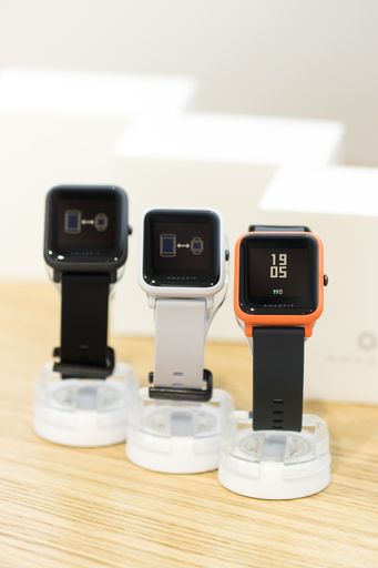 Vorschau Bild von Hochintelligente Smartwatch "Amazfit Bip"