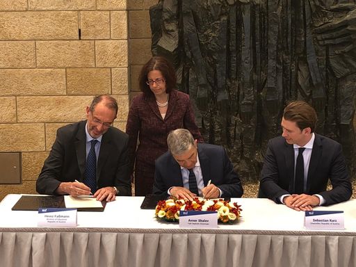 v.l.n.r.: Heinz Faßmann, Bildungsminister Avner Shalev,
Vorsitzender des Direktoriums Yad Vashem Sebastian Kurz,
Bundeskanzler