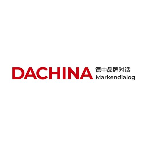 DACHINA Markendialog Logo. Weiterer Text über ots und
www.presseportal.de/nr/131727 / Die Verwendung dieses Bildes ist für
redaktionelle Zwecke honorarfrei. Veröffentlichung bitte unter
Quellenangabe: "obs/DACHINA Markendialog/DACHINA interchange"