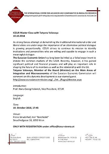 Vorschau Bild von Einladung zum Gastvortrag von Tatyana Valovaya