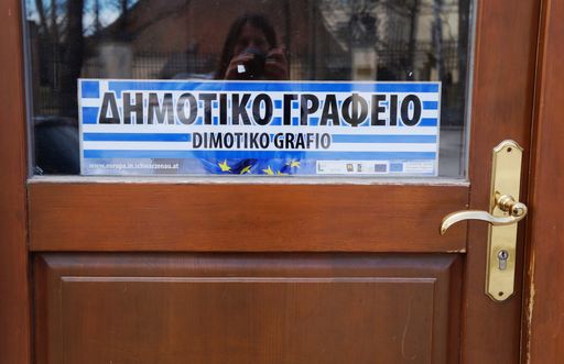 Vorschau Bild von .......Die EU ins Dorf holen - Europa in
Schwarzenau macht's möglich.