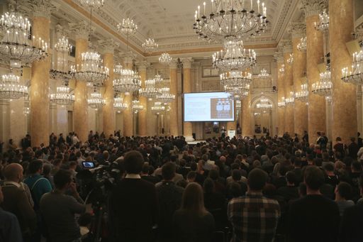 Vorschau Bild von Black Box Stage mit Zuschauern