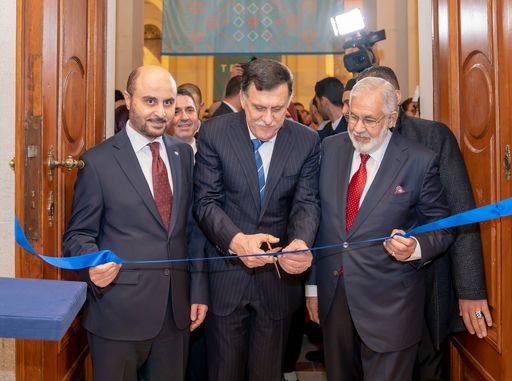  Eröffnung gestern am OFID-Sitz in Wien - Eine
Ausstellung zum Thema Libyen