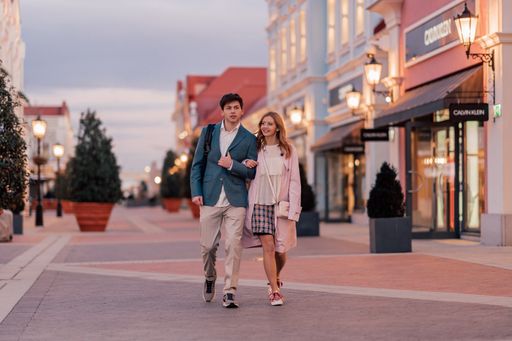 Vorschau Bild von McArthurGlen Designer Outlet Parndorf