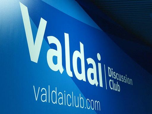 Logo von Valdai Discussion Club