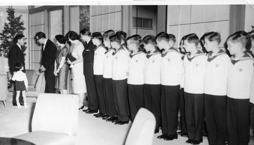 Vorschau Bild von 5.6.1964, Empfang beim japanischen Kronprinzen