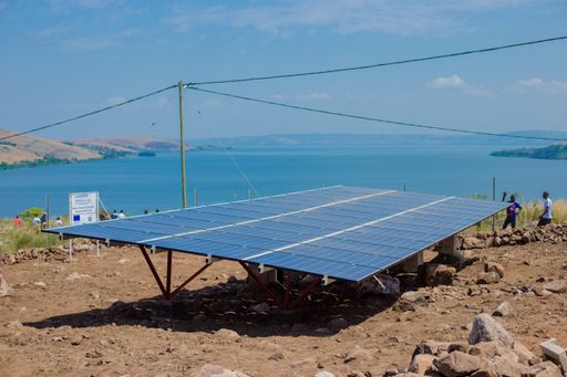 Vorschau Bild von RP Global’s Joint Venture JUMEME eröffnet
solarbetriebenes Energieversorgungssystem