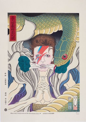  Masumi Ishikawa, David Bowie im Vergleich zu
„Kidomaru“ (Aladdin Sane) Ukiyo-e, Tokyo, 2018 Farbholzschnitt
