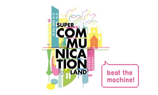  Das SUPER COMMUNICATION LAND findet am 26. März 2020 unter dem
Motto "beat the machine" in Berlin statt. Weiterer Text über ots und
www.presseportal.de/nr/6344 / Die Verwendung dieses Bildes ist für
redaktionelle Zwecke honorarfrei. Veröffentlichung bitte unter
Quellenangabe: "obs/news aktuell GmbH"