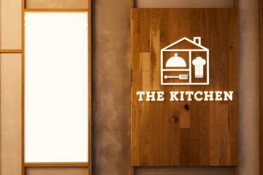  Donau Zentrum präsentiert Dining Experience mit
„The Kitchen“