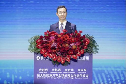 Vorschau Bild von Am 12. November hielt der Bürgermeister von
Guangzhou, Wen Guohui, eine Rede auf dem Gipfel.