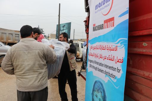 Vorschau Bild von Syrien: "Diese Menschen werden erfrieren und
verhungern"