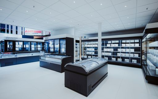 Vorschau Bild von Gewerbliche AHT Kühl- und Tiefkühlsysteme für den
Lebensmittelhandel