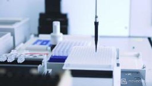 Das Coronavirus SARS-CoV-2 und die davon
ausgelöste Atemwegserkrankung COVID-19 bringen aktuell die
Gesundheitssysteme in ganz Europa an ihre Grenzen. Neben einer
adäquaten Versorgung der Erkrankten stellt vor allem die
Durchführung von Tests auf COVID-19 eine große Herausforderung dar.