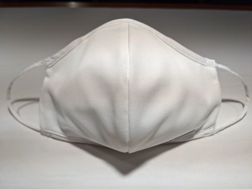 Vorschau Bild von superfine® Maske loop Produktfoto