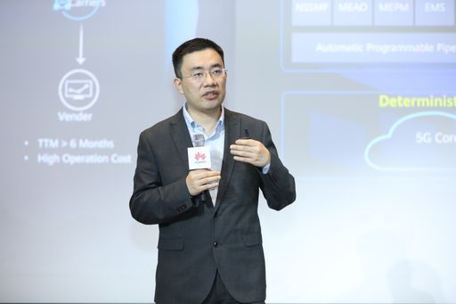 Yu Haitao, Vizepräsident der Huawei Packet Core
Network-Produktlinie