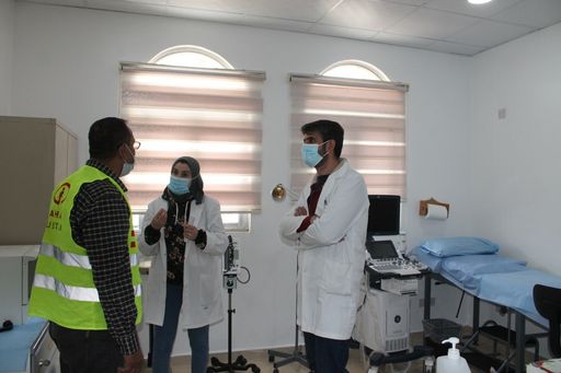 Ausstattung Gesundheitszentrum