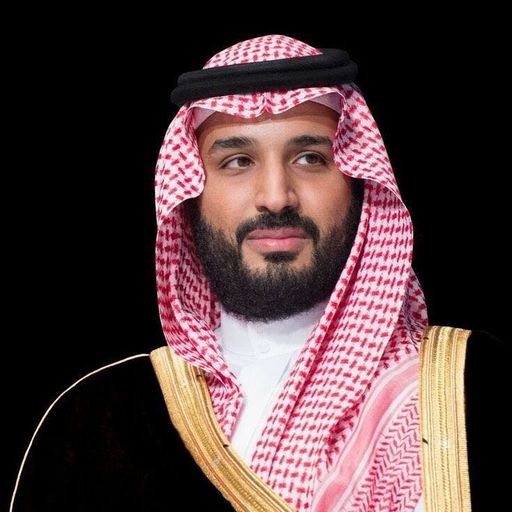  Prinz Mohammed bin Salman Al Saud