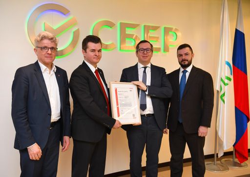 Gemeinsame Sache: Sperbank Group, SperbCloud und
TÜV AUSTRIA