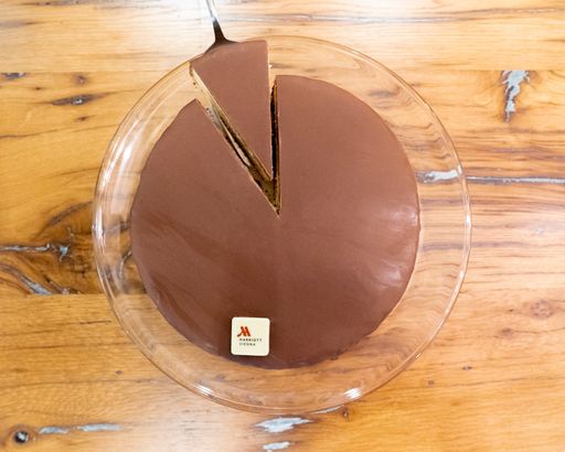 Vorschau Bild von Wiener Ringstraßentorte