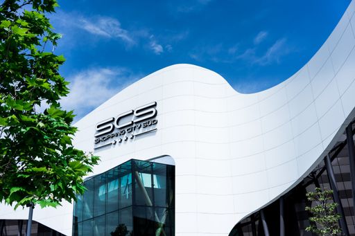 SCS Außenansicht