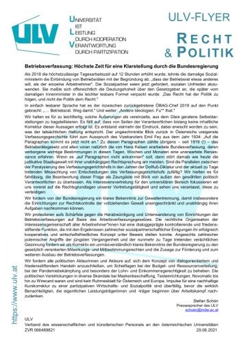 Der ULV zu Gewaltentrennung, Betriebsverfassung und Garantie für Rechtsstaatlichkeit