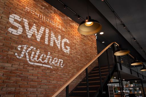 Vorschau Bild von Logo und Design sollen an die Swing-Ära erinnern - eine Zeit, die
Charly & Irene sehr mögen.