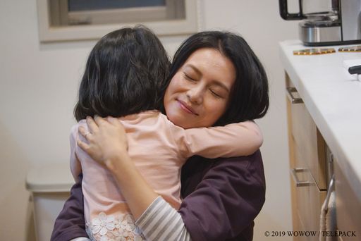 Vorschau Bild von Web Only ab 15. Oktober und bis zum 2. September 2022 auf
www.arte.tv / Emika Matsumoto, Ko Shibasaki / Weiterer Text über ots
und www.presseportal.de/nr/9021 / Die Verwendung dieses Bildes ist
für redaktionelle Zwecke unter Beachtung ggf. genannter
Nutzungsbedingungen honorarfrei. Veröffentlichung bitte mit
Bildrechte-Hinweis.