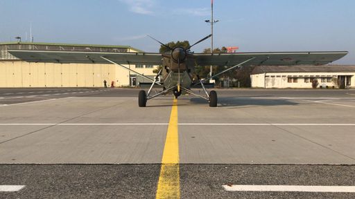 Vorschau Bild von PC-6 mit Infrarotsensor