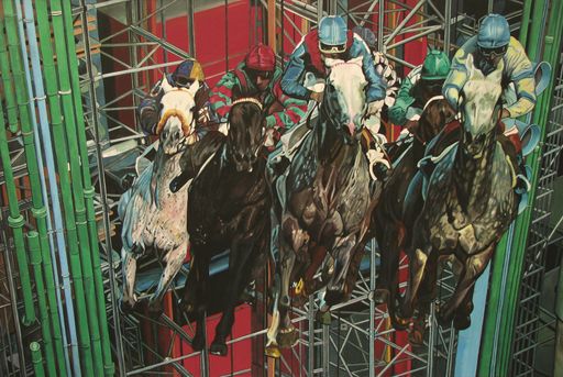 Vorschau Bild von Isolde Maria Joham, Centre Pompidou, 1981, Foto: Christoph Fuchs