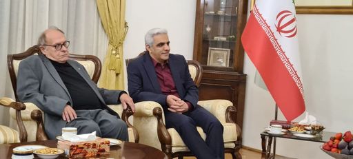 Vorschau Bild von Prof.Bert Fragner u. S.E. Dr. Bagherpour Ardekani