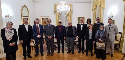 Vorschau Bild von Prof. Fragner bei Gedenkfeier von Hafis 2021