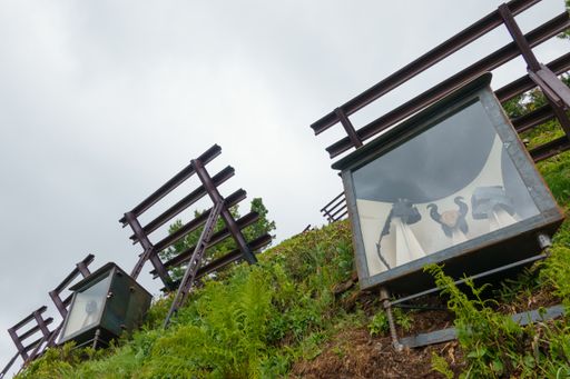 Vorschau Bild von Lawinen[GALERIE] 2 - mittlerer Bereich