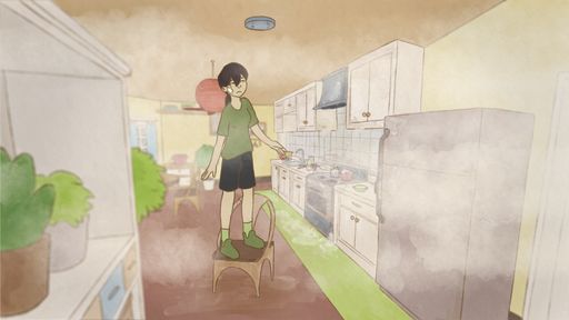 Vorschau Bild von Bild aus dem Kurzfilm "Mochi" Bildnachweis: Emily
Faderbauer, Kerstin Helmlinger, Elisabeth Semmler, Katja Senn