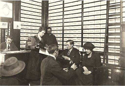 Vorschau Bild von 1918 Wien Wallensteinstraße