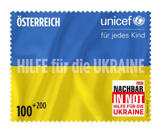 Das Sujet der Ukraine-Sonderbriefmarke "Gemeinsam für den
Frieden".