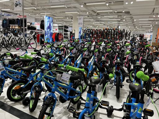 Fahrradabteilung XXL Store